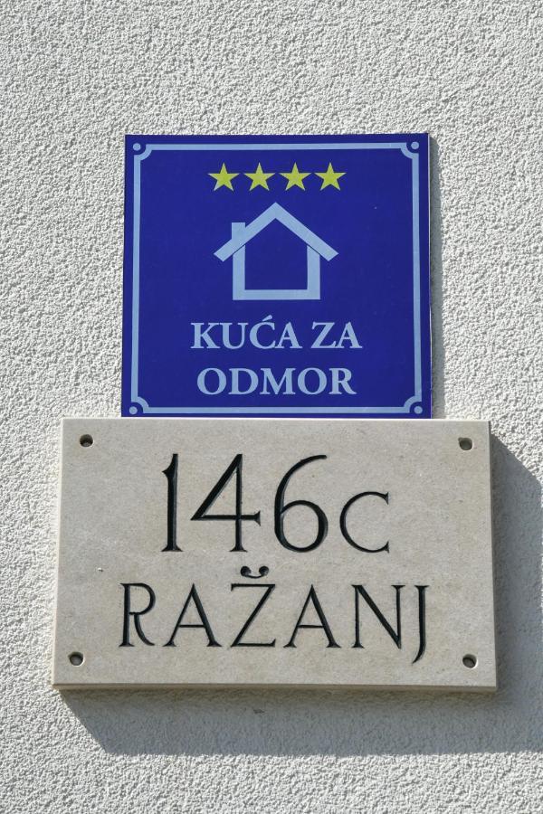 Holiday Home Mb Ražanj エクステリア 写真